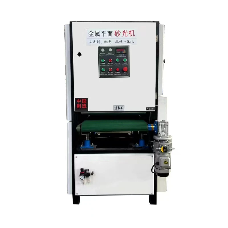 Industrial Metal Polishing Machines-