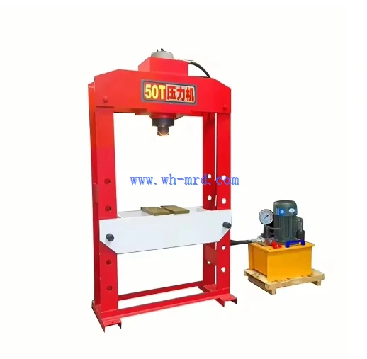 H Frame Press Machine