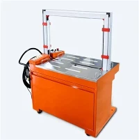 Box Strapping Machine