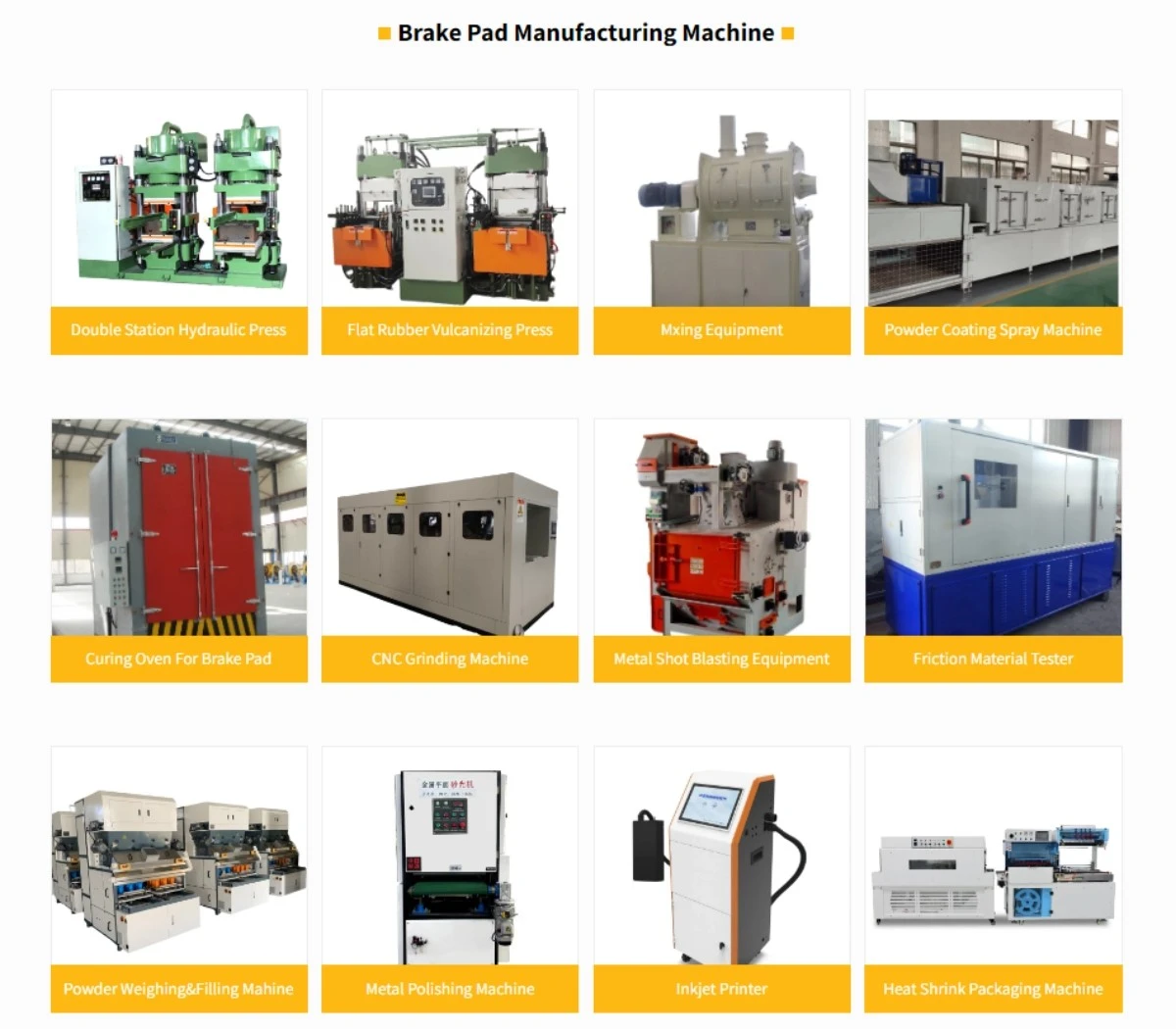 product-1200-1050 product-1200-1050